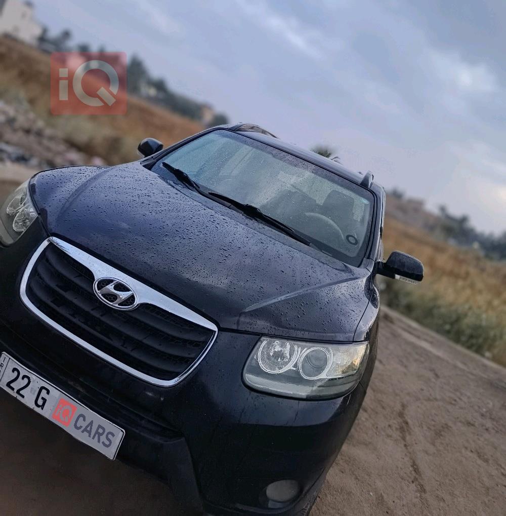 هيونداي سانتافي